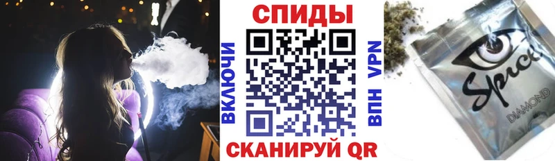 Бутират бутандиол  Оса 