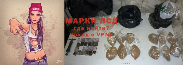 мет Алексеевка