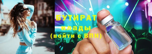 круглые Алзамай
