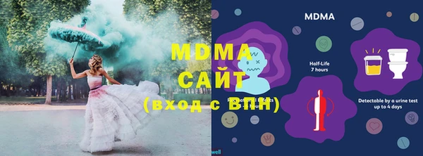 мет Алексеевка