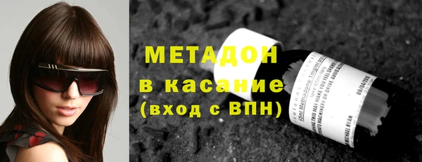 круглые Алзамай