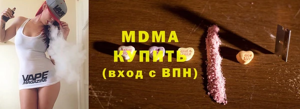 мет Алексеевка