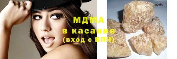 круглые Алзамай