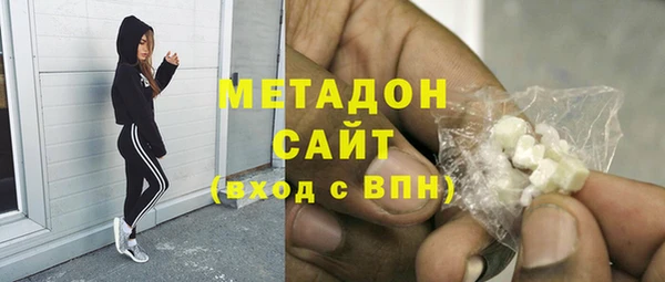 круглые Алзамай