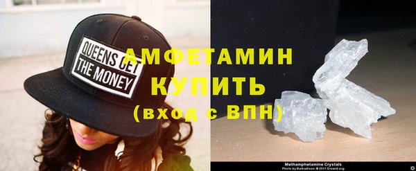 мет Алексеевка
