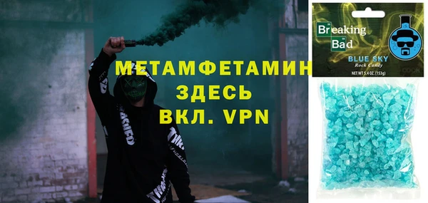 mdpv Алексин