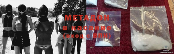 мет Алексеевка