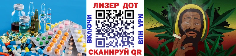 Лсд 25 экстази кислота  цена   Оса 