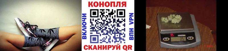 Канабис THC 21%  Оса 